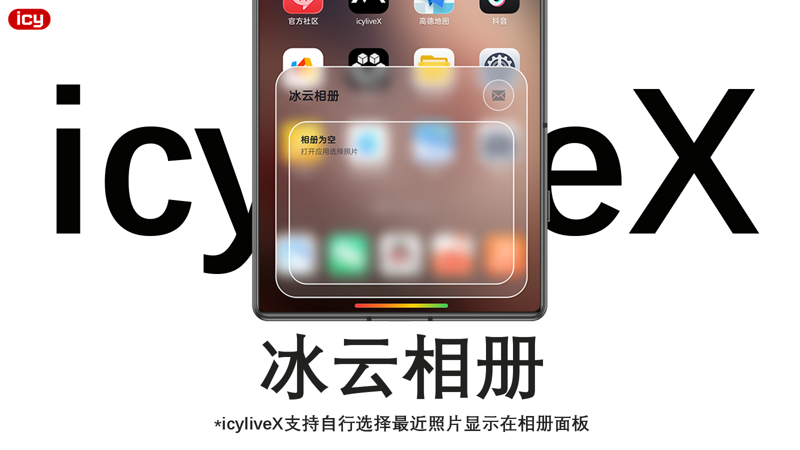 icyliveX poster 19